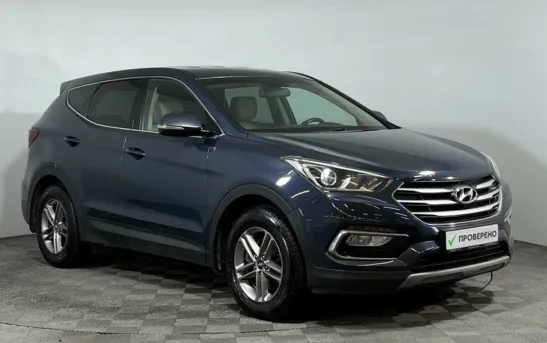 Hyundai Santa Fe 2.40 автоматическая, фото №1