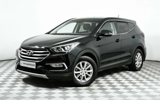 Hyundai Santa Fe 2.20 автоматическая, фото №1