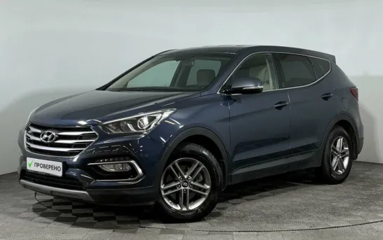 Hyundai Santa Fe 2.40 автоматическая, фото №1