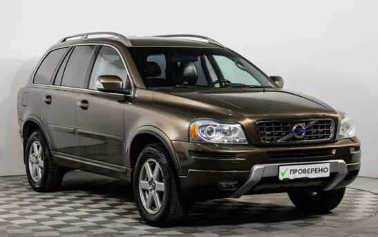 Volvo XC90 2.50 автоматическая, фото №1