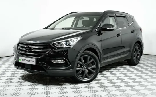 Hyundai Santa Fe 2.40 автоматическая, фото №1